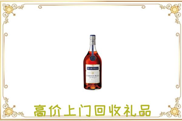 黑河附近回收马爹利