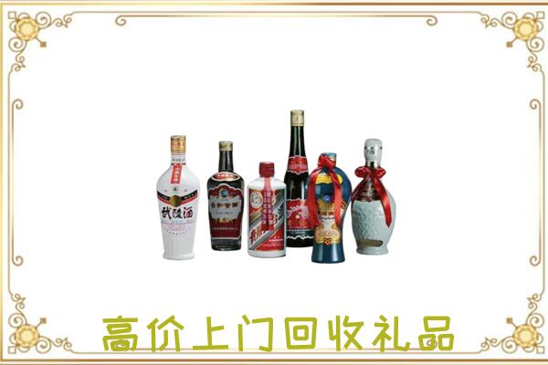 黑河周边回收名酒