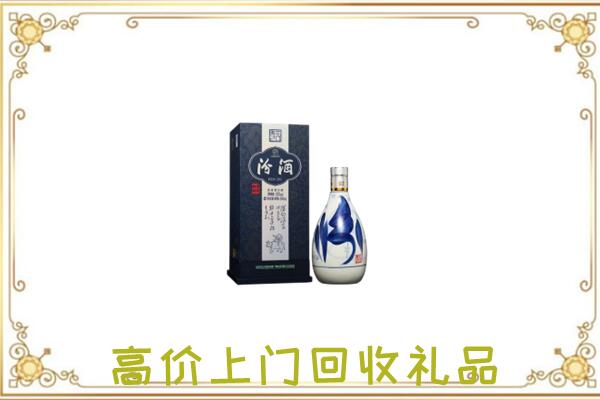 黑河周边回收汾酒