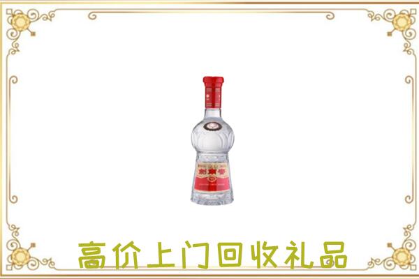 黑河周边回收剑南春
