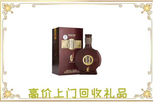 黑河周边回收习酒