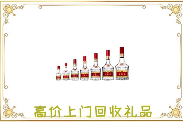黑河周边回收老酒